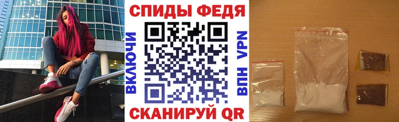 Купить где  Куса  АМФ 98% 