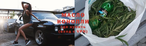 MDMA Вяземский