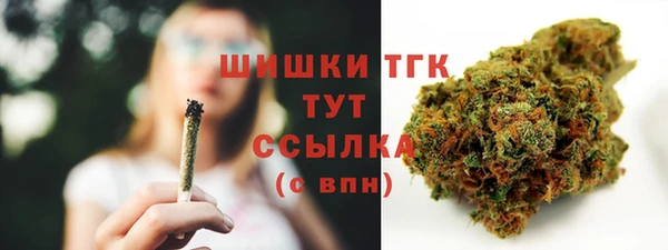 мяу мяу мука Волосово