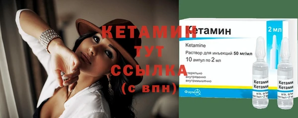 мяу мяу мука Волосово