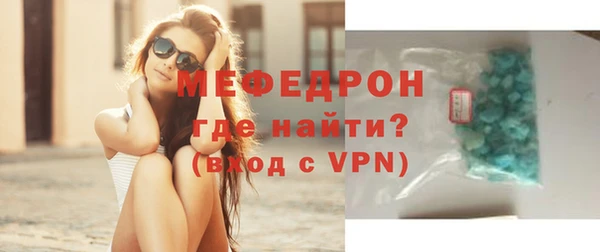 синтетический гашиш Володарск