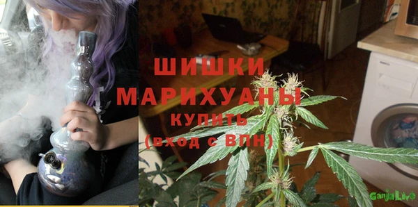 мяу мяу мука Волосово