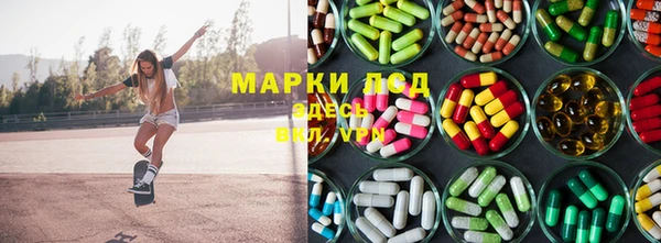 мяу мяу мука Волосово