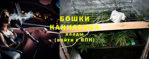 мяу мяу мука Волосово