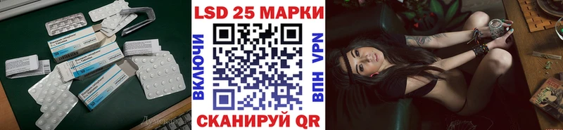 Купить  Куса  ЛСД экстази кислота 