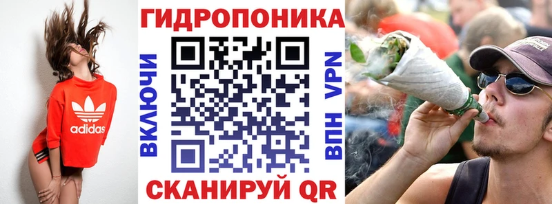 Марихуана Ganja  Купить закладки  Куса 